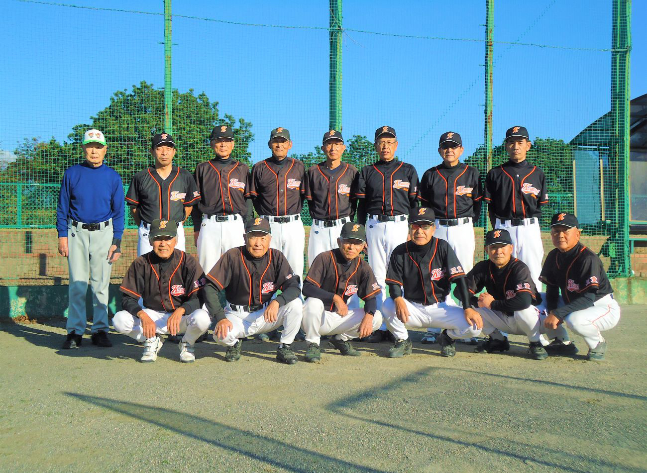 元気アップこもの