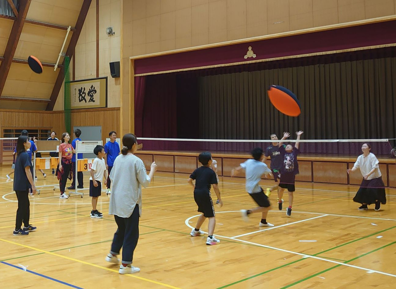 元気アップこもの