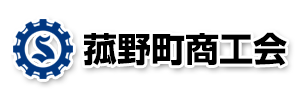 JOYカード菰野優良商店会（菰野町商工会）