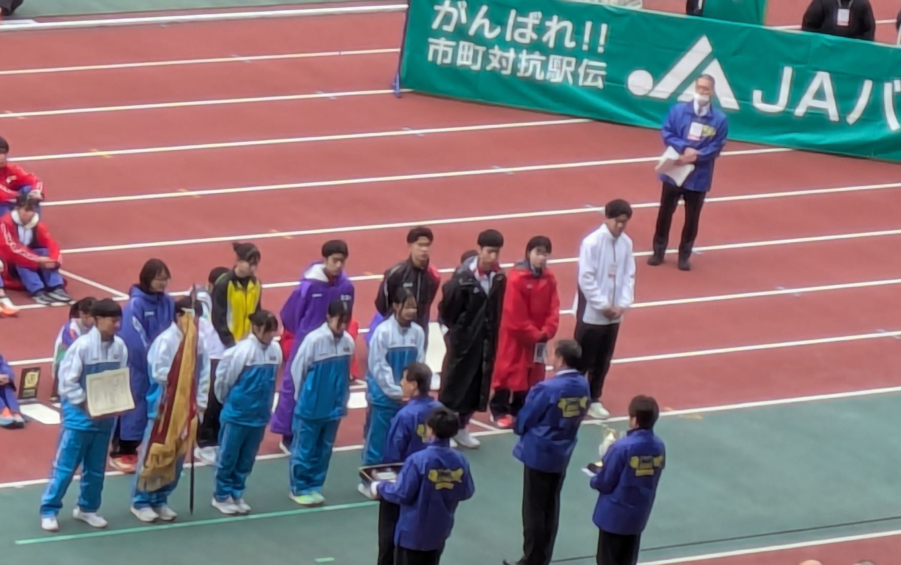 美し国三重市町対抗駅伝で菰野町チームが町の部で優勝！